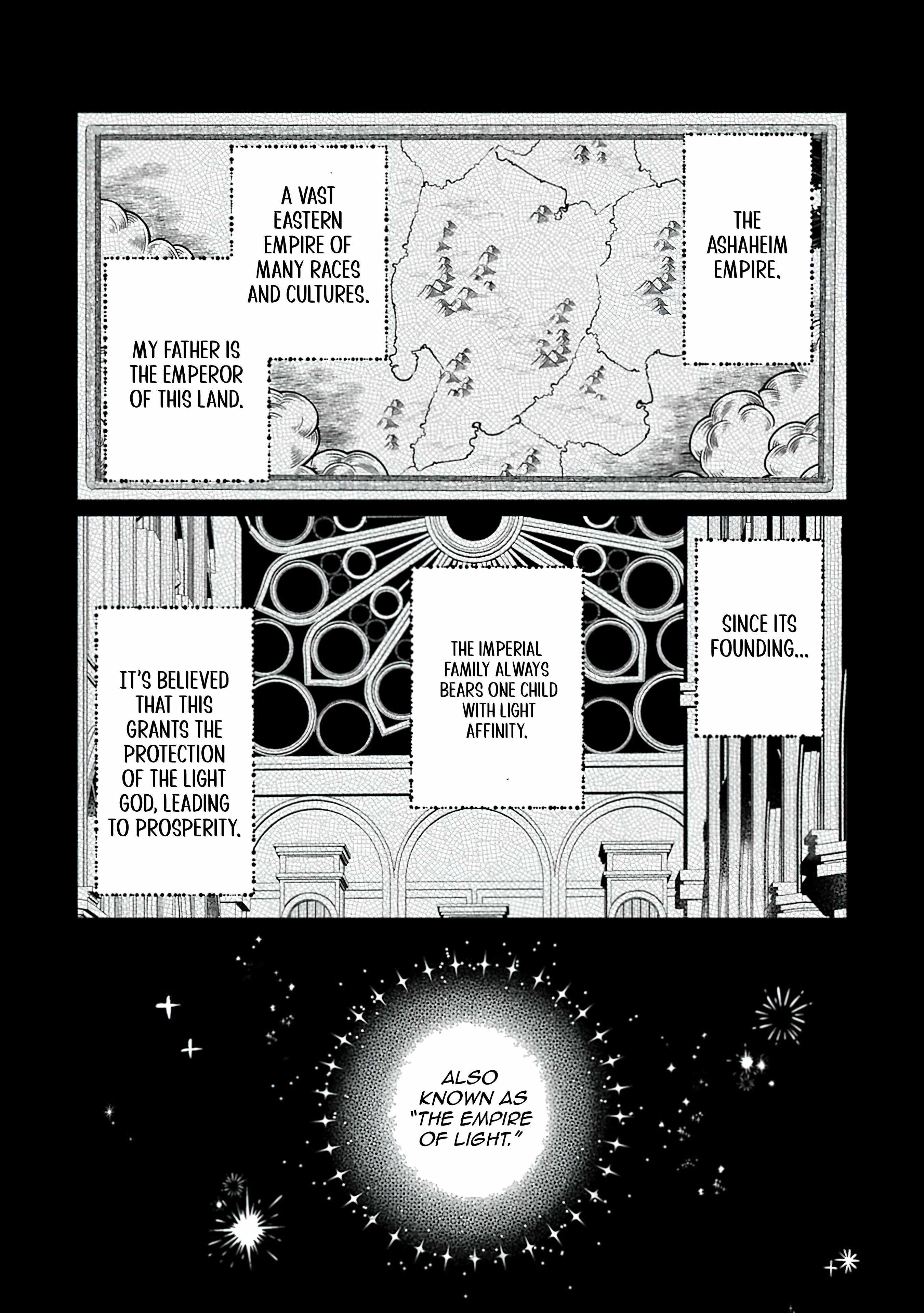 Prince of the Land of Light Chapter 1 13